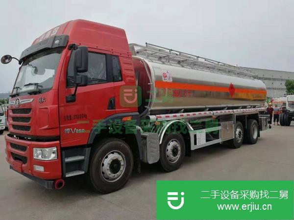 解放鋁合金油罐車  現車出售