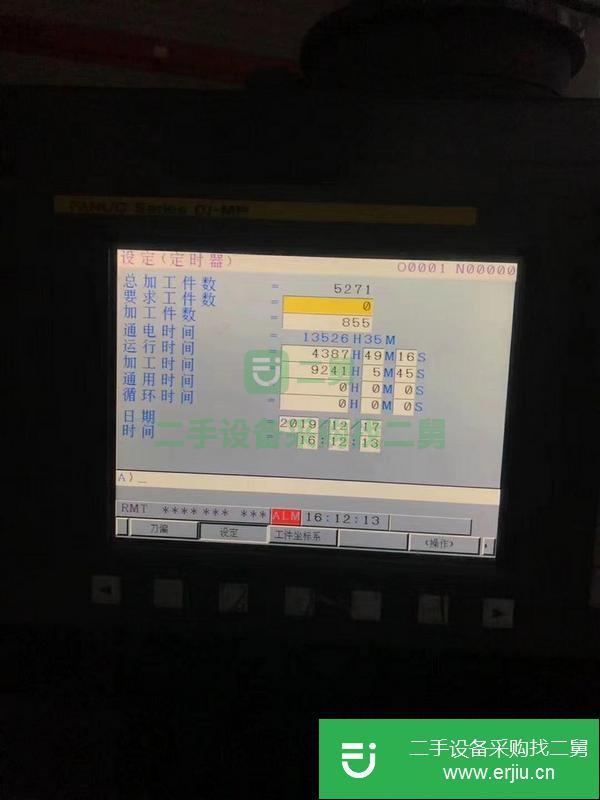 低價(jià)出售臺正光機(jī)4027二手?jǐn)?shù)控龍門加工中心