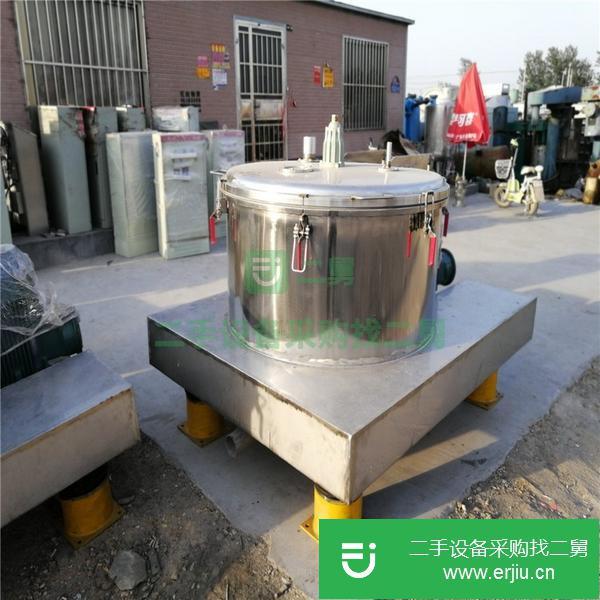 出售二手離心機 平板離心機 1250型平板下卸料離心機設備