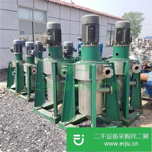 轉讓出售二手萃取離心機