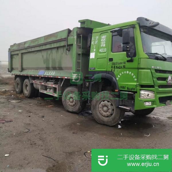 出售各型號自卸車，手續齊全，全國提檔
