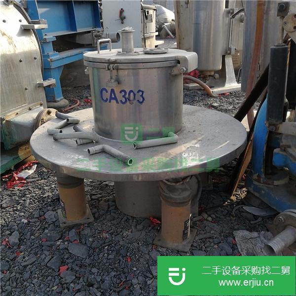 轉讓二手上懸式刮刀卸料離心機 平板上懸式離心機