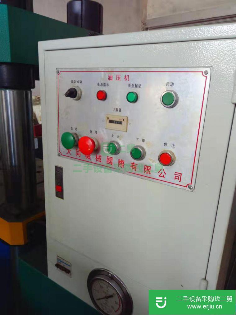 250T大同四柱二手油壓機低價轉讓