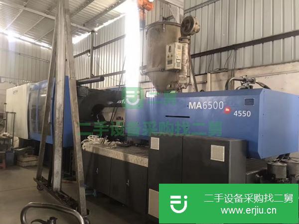 轉(zhuǎn)讓工廠海天二手注塑機(jī)380噸470噸530噸650噸