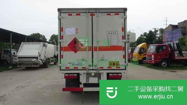 轉讓廂式運輸車危險品藍牌