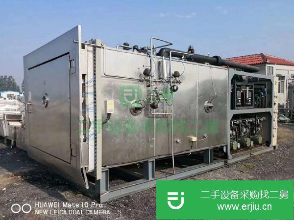 轉讓二手東富龍凍干機 0.5-20平方真空冷凍干燥機 質量優 凍干機