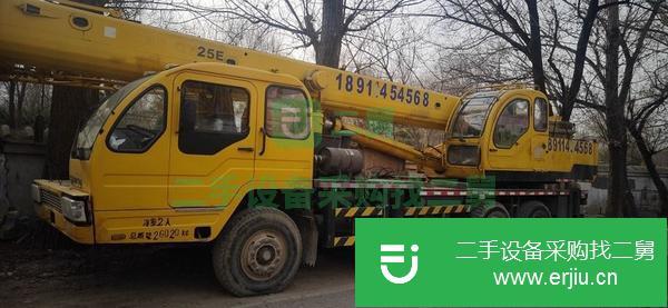 轉讓二手的八成新的徐工20B--07年07月吊車