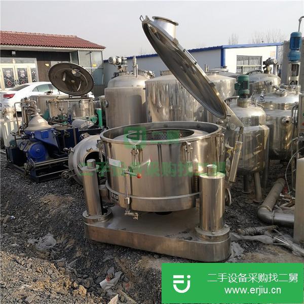 轉讓二手平板吊帶離心機 二手PD型平板式吊袋卸料離心機
