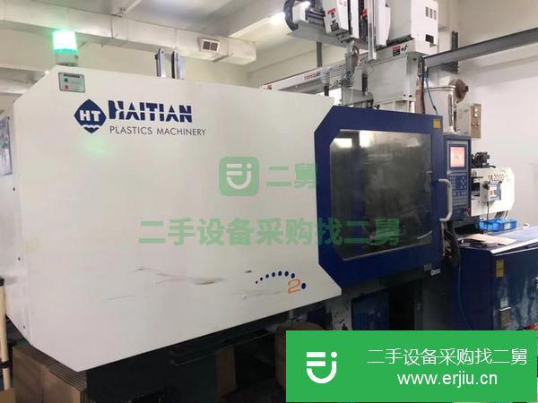 轉讓工廠海天雙色注塑機160噸200噸250噸