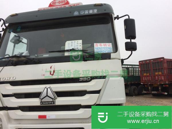 出售水泥攪拌車