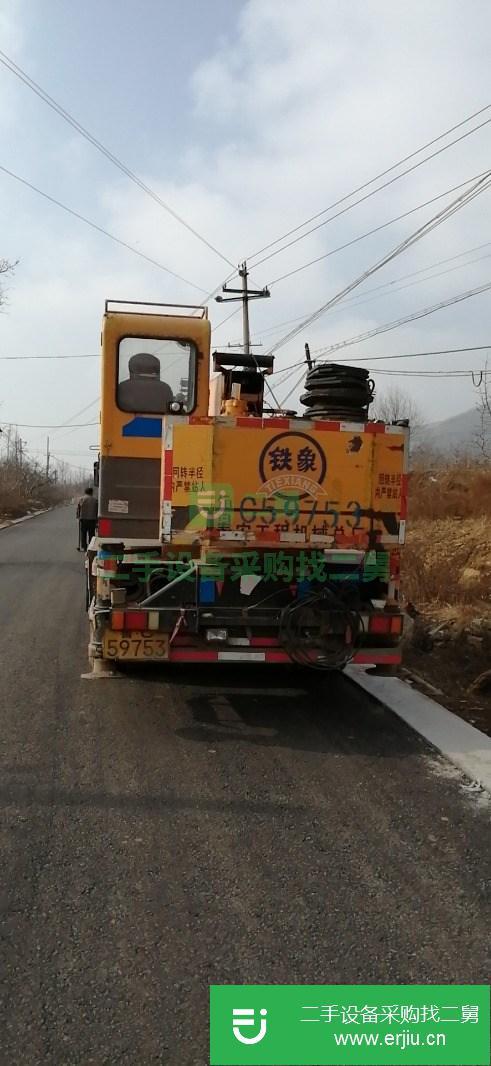 出售吊車,因換大車,急需資金!
