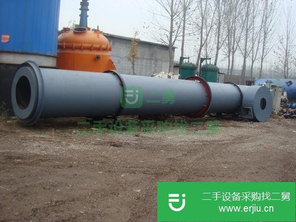 低價轉讓二手低溫冷凍干燥機設備