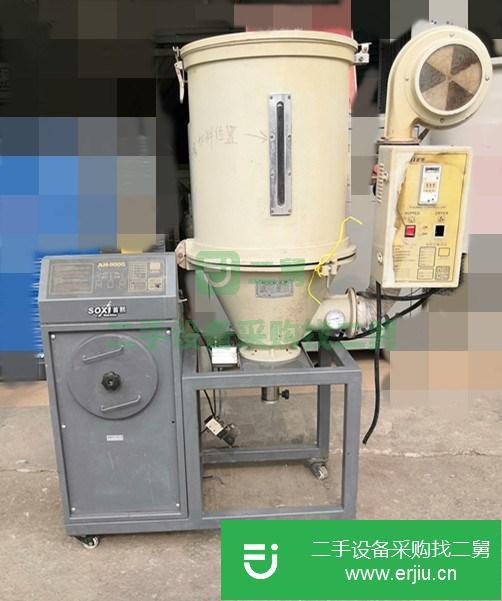 二手正常使用中的干燥機低價轉讓
