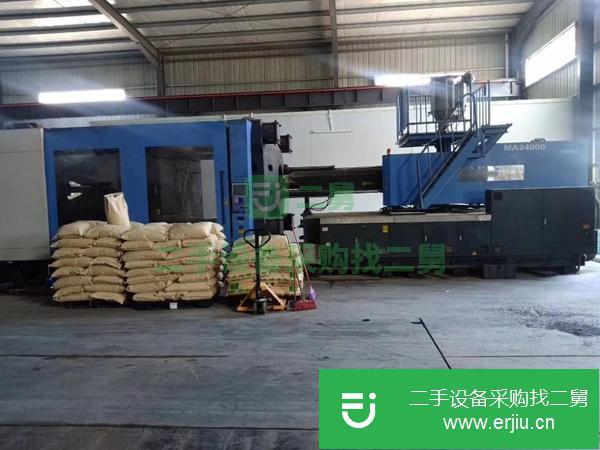轉讓注塑廠600噸800噸1000噸1300噸1600噸2400二手注塑機