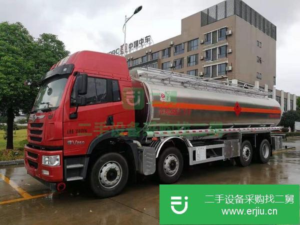 解放鋁合金油罐車  現車出售