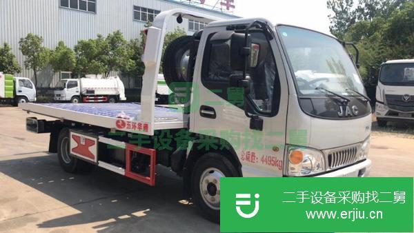 轉讓二手的江淮康玲藍牌清障車