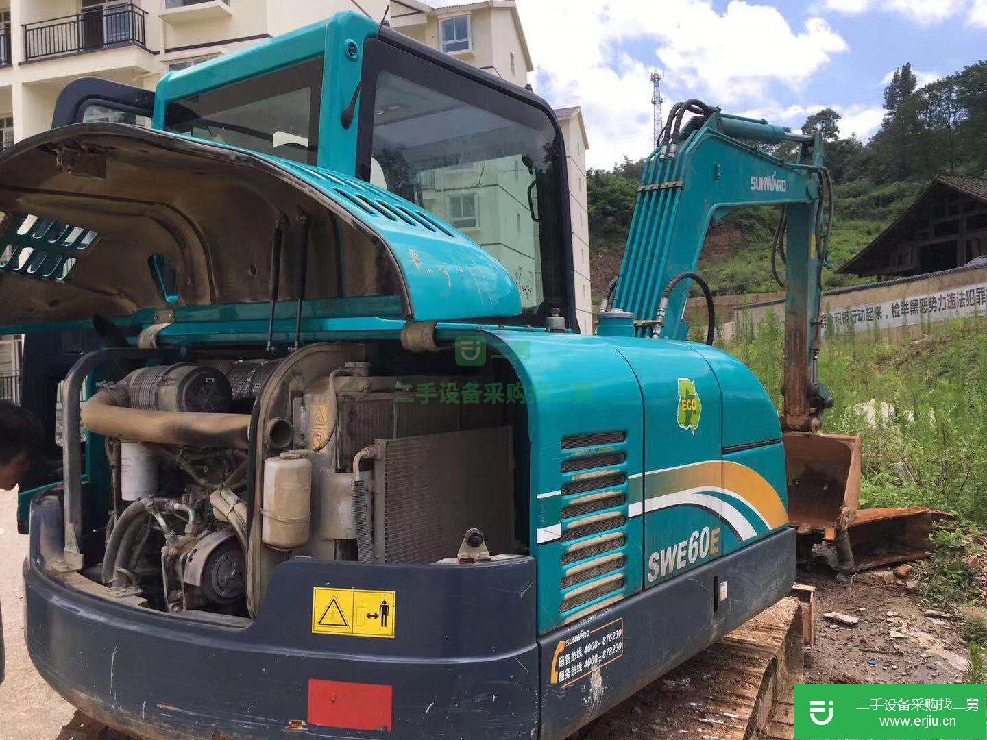 山河智能 SWE60E 挖掘機 (價格不高包送)