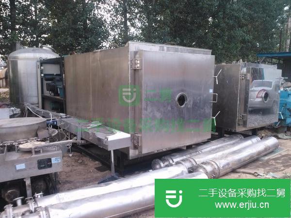低價轉讓二手低溫冷凍干燥機設備