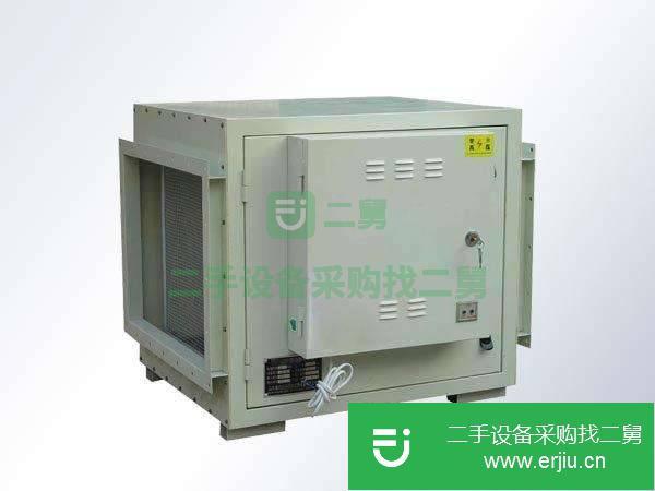 出售二手的油煙凈化器