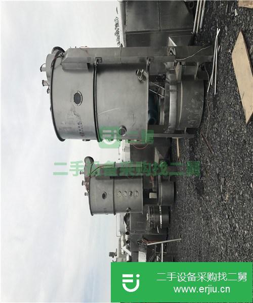 轉讓出售二手沸騰干燥機