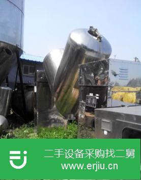 出售二手不銹鋼V型混合機50-5000L
