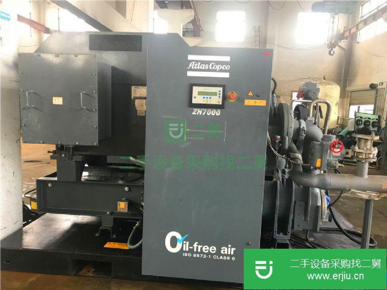轉讓:二手阿特拉斯ZH7000離心式空氣壓縮機9成新