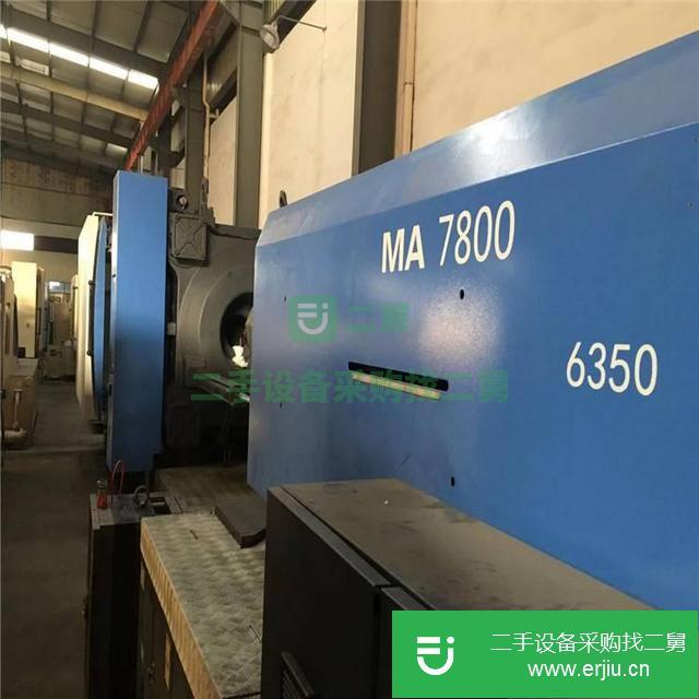 轉讓出售二手注塑機低價處理