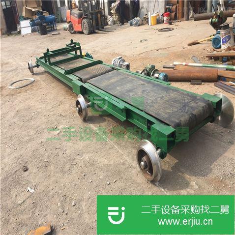 RH-PDSSJ-建筑用輸送機 電動升降皮帶機優質