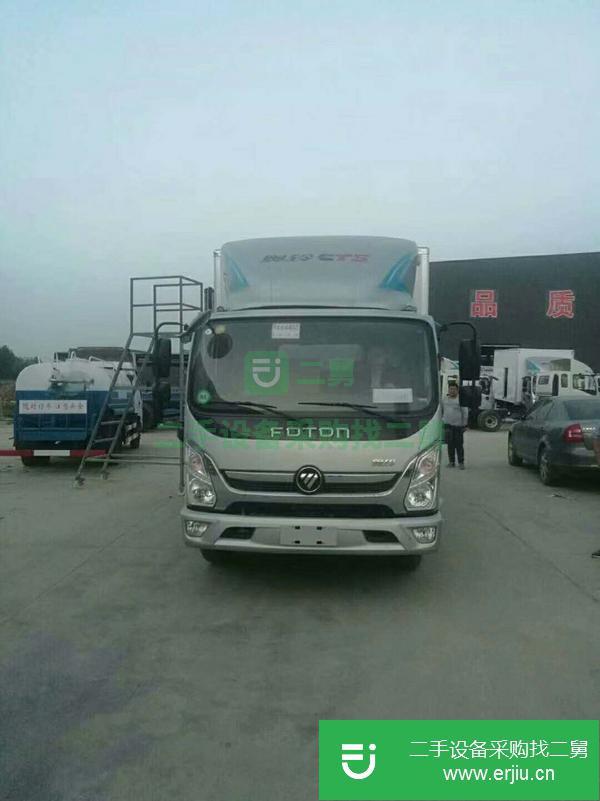 轉讓4米2福田奧鈴國五冷藏車特價處理