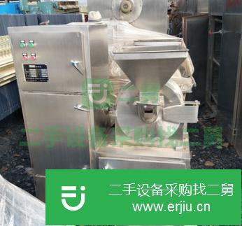轉讓出售二手萬能粉碎機 二手制藥粉碎機