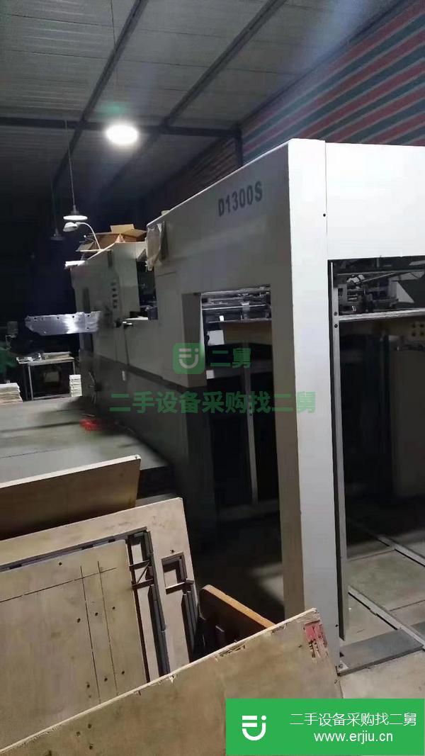 轉讓二手的全自動1300模切機
