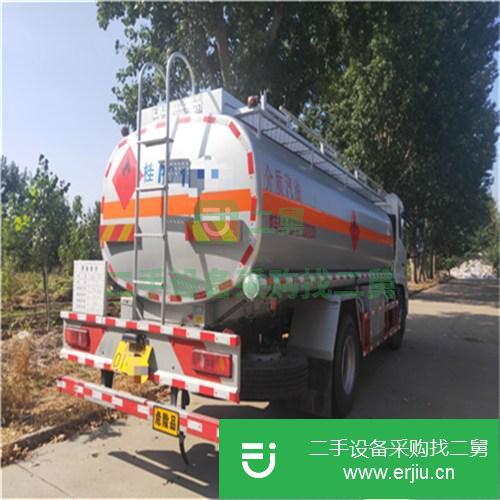 轉讓二手帶手續5噸8噸油罐車