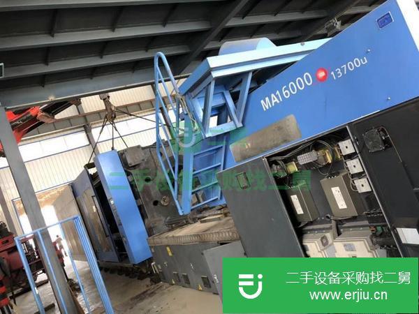 轉(zhuǎn)讓工廠海天二手注塑機(jī)1000噸1300噸1400噸1600噸