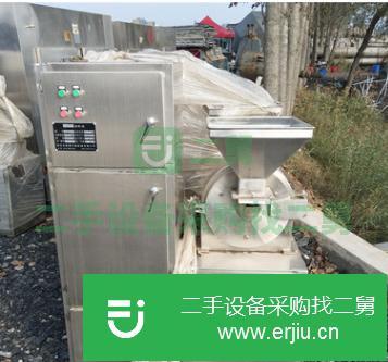 轉讓出售二手萬能粉碎機 二手制藥粉碎機