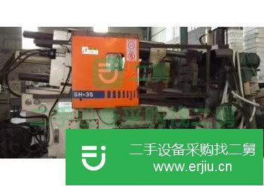 轉讓出售二手 發電機組