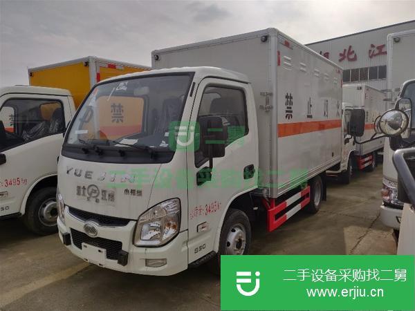 出售躍進小福星廢機油運輸車