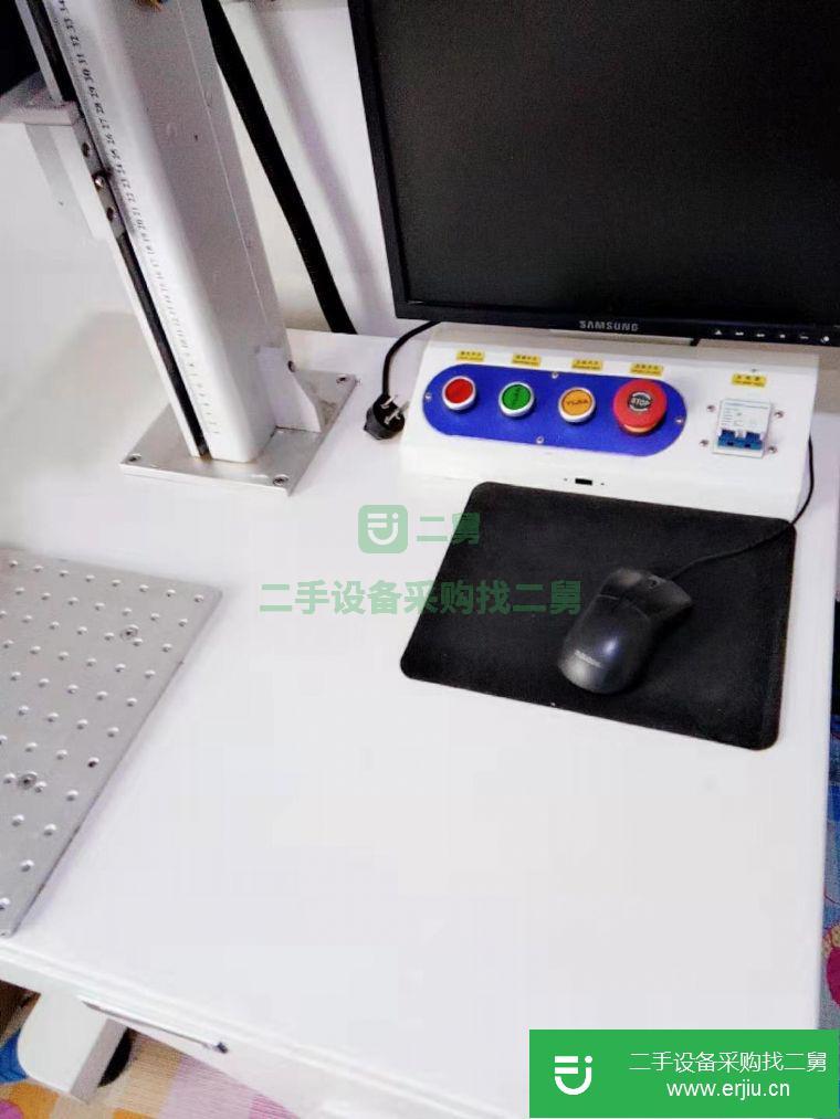 轉讓:九成新經緯激光打標機