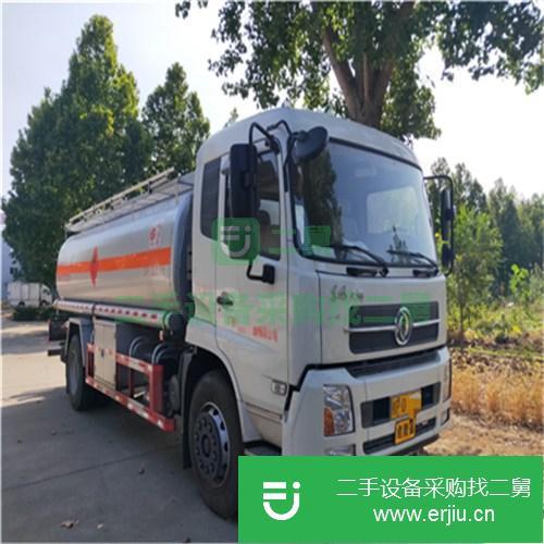 轉讓二手帶手續5噸8噸油罐車