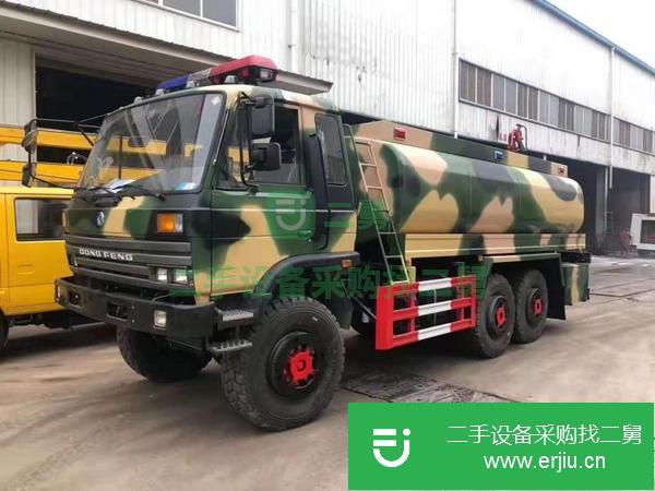 轉(zhuǎn)讓消防車(chē) 救火車(chē) 滅火車(chē)