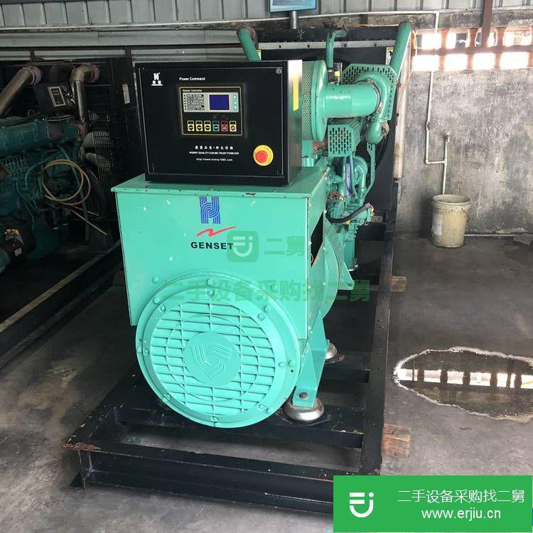 轉讓:消防應急250kw二手發電機