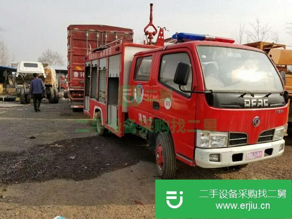 高品質二手消防車  二手消防車包運輸出售