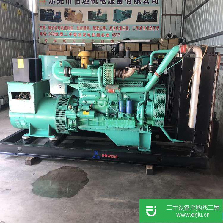 轉讓:消防應急250kw二手發電機