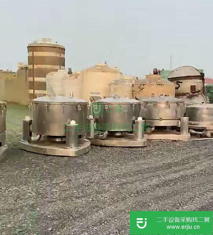 轉(zhuǎn)讓1000型、1250型，吊帶式離心機  低價處理