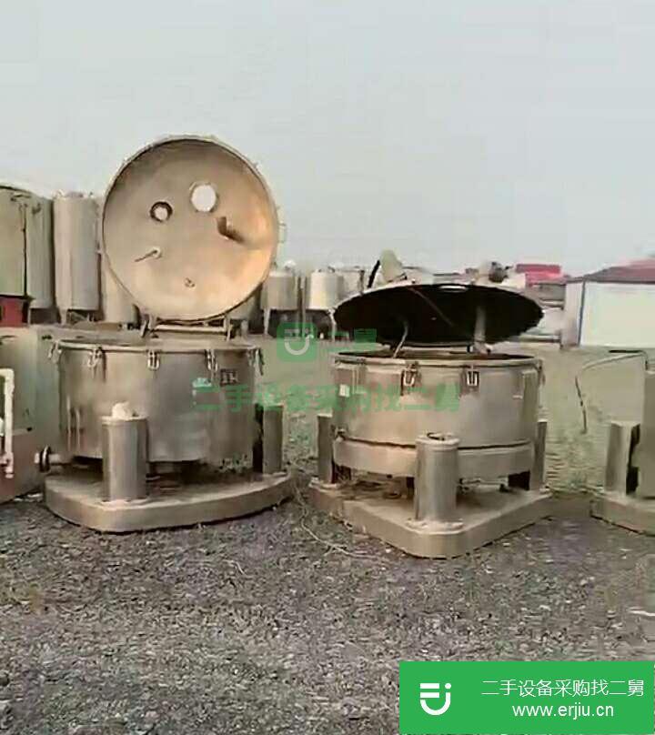 轉(zhuǎn)讓1000型、1250型，吊帶式離心機  低價處理