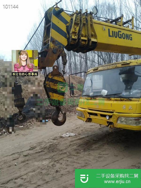 轉讓售柳工25噸吊車