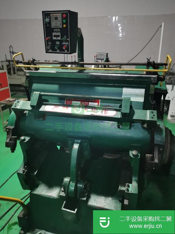 轉讓二手的15年瑞安1100模切機