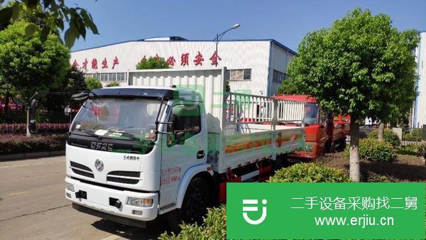 轉讓東風藍牌氣瓶運輸車