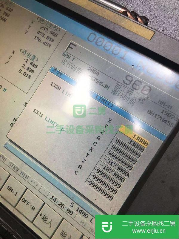 轉讓低價處理原裝進口臺灣松穎SDM3220二手數控龍門銑