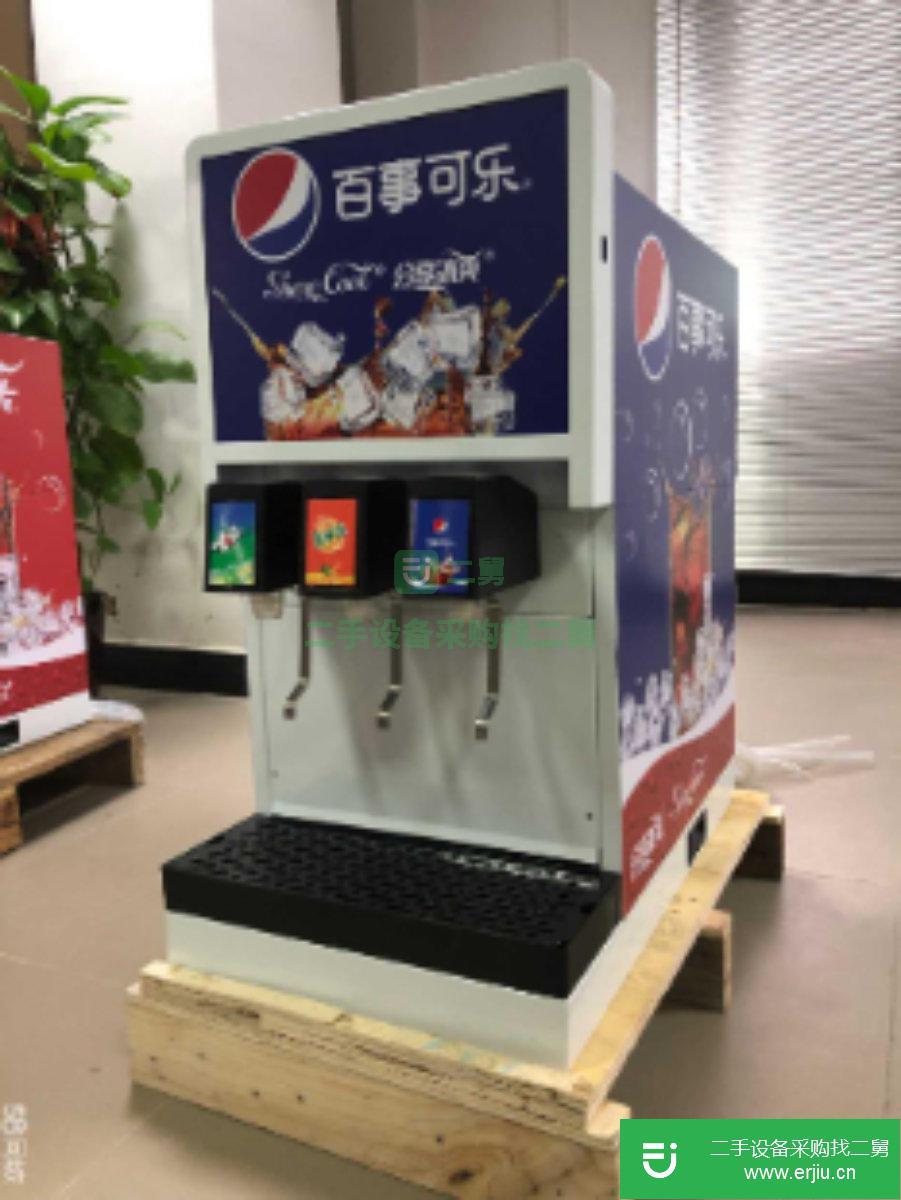 分享冰爽百事可樂機商用可口可樂冰淇淋機出售
