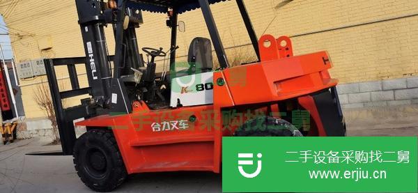 低價轉讓出生二手8噸叉車